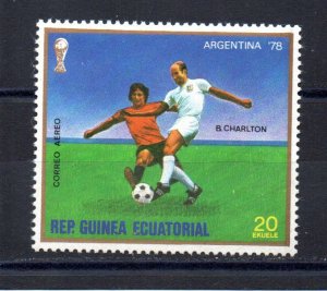 Equatorial Guinea  7768 MNH