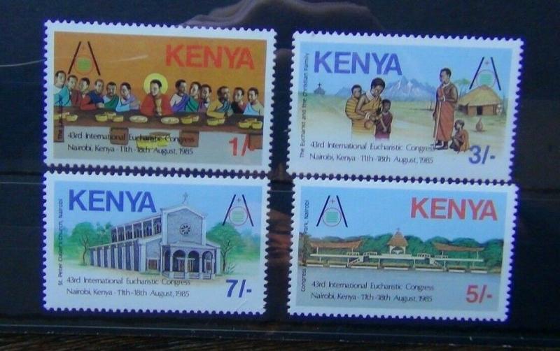 Kenya 1985 43rd International Eucharistic Congress Nairobi set MNH 