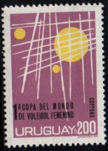 1974 Uruguay Volleyball and Net sports World Cup Women championship #885 ** MNH