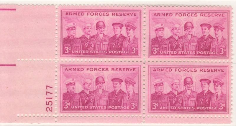 1067: Armed Forces Reserve - Plate Block - MNH - 25177-LL