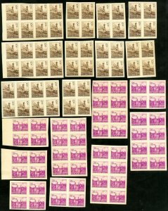 Estonia Stamps MNH German Occupation 1941 Imperf Lot Of 52