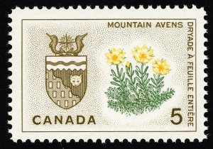 Canada 429 MNH VF 5 Cent Mountain Avens