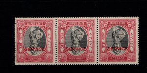 Jaipur State #O26 Strip of 3- MNH - CAT VALUE $48.00