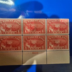 U Q1 fine block of 6- VF-XF original gum never hinged.