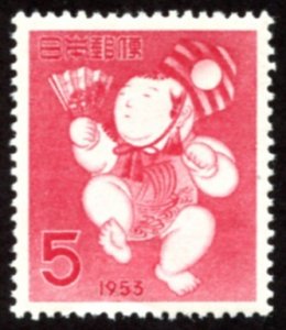 Japan #576  mnh - 1953 New Year 1953 - Year of the Snake - sambaso doll