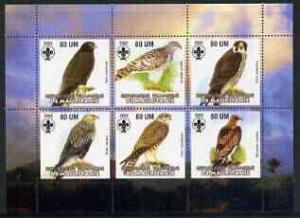 Mauritania 2002 Birds of Prey #3 perf sheetlet containing...