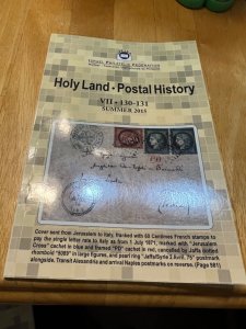 Israel Holyland Postal History Journal #130-31 Summer 2015!!