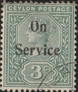 Ceylon,#O11  Used, From 1895-1900