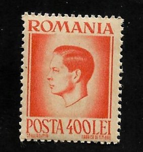 Romania 1948 - MNH - Scott #618