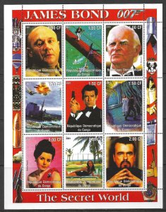 CONGO KINSHASA 2001 JAMES BOND 007 SECRET WORLD Miniature Sheet ILLEGAL MNH