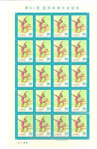 Japan #1265  Single (Complete Set) (Sports)