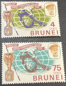BRUNEI # 124-125-MINT NEVER/HINGED---COMPLETE SET---1966