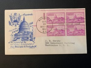 NATIONAL CAPITAL FDC SCOTT 992 plate block STAEHLE CACHET CRAFT UNSEALED