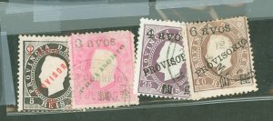 Macao (Macau) #58-61 Used Single