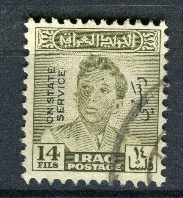 IRAQ; 1948 early King Faisal II State Service issue fine used 14fl. value