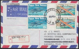 PAPUA NEW GUINEA 1984 Registered cover ex GEREHU............................H188