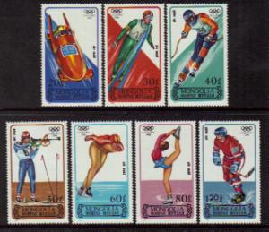 Mongolia #C181-7 MNH Complete Set