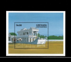 Grenadines 1996 - China/Boat - Souvenir Stamp Sheet - Scott #1824 - MNH