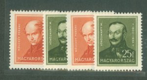 Hungary #509-10 Mint (NH) Single (Complete Set)