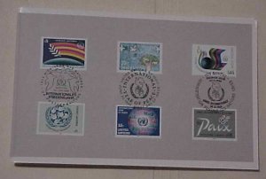 UNITED NATIONS NY  15 DIFF. PICTORIAL CANCELS ON CACHETED EVENTS