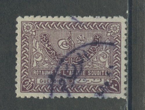 Saudi Arabia 170  Used cgs (3)