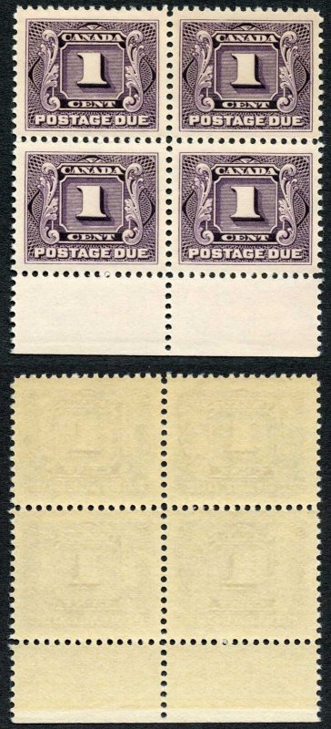 Canada SGD2 1c Reddish Violet Block of FOUR Superb U/M (MNH) Unitrade Cat 320++