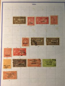 Small India collection