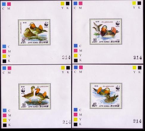 North Korea WWF Mandarin Duck 4 De-Luxes perforated