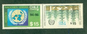 CHILE 965a MNH BIN $1.50