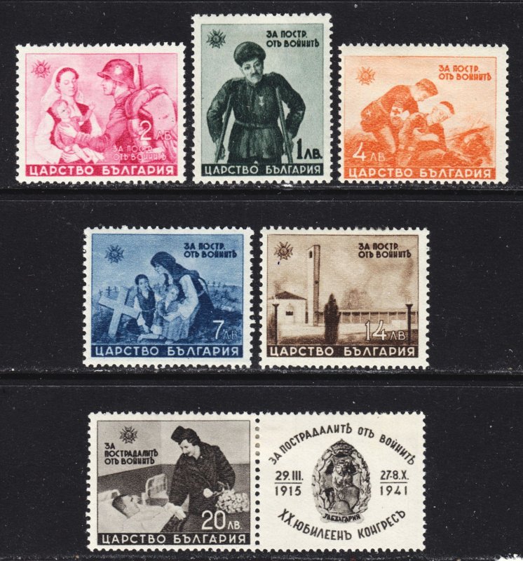 Bulgaria Scott 414-19 complete set F to VF mint OG H or HR.  FREE...