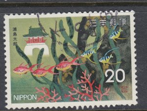 Japan 1975 Sc#1205 Palace of the Sea God and Fish (Folklore 6th Issue) Used