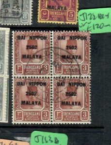 MALAYA JAPANESE OCCUPATION TRENGGANU (P1401B) 3C DN  SG 122  BL OF 4  VFU 