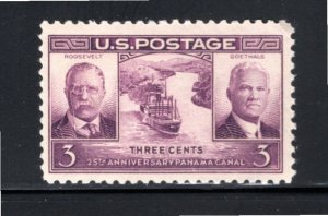 856 MNH Panama Canal