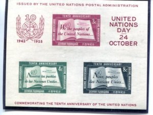 United Nations #38 sheet VF NH  - Lakeshore Philatelics