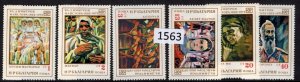 $1 World MNH Stamps (1563), Bulgaria Scott 2014-2019, Paintings, set of 6