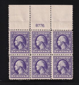 1918 Washington 3c Sc 530 MLH with original gum, Type IV, plate block (4K