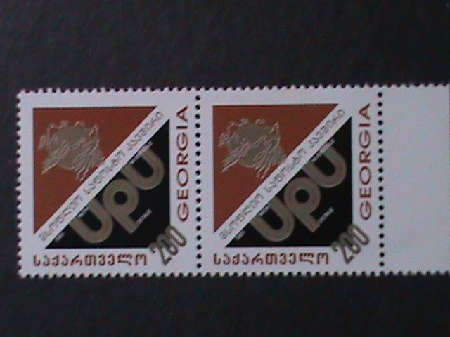 GEORGIA-1994 SC#92 CENTENARY OF UPU MNH PAIR VF WE SHIP TO WORLDWIDE