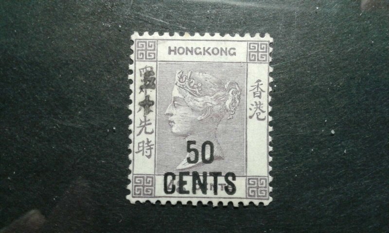 Hong Kong #62 mint hinged e206 9634