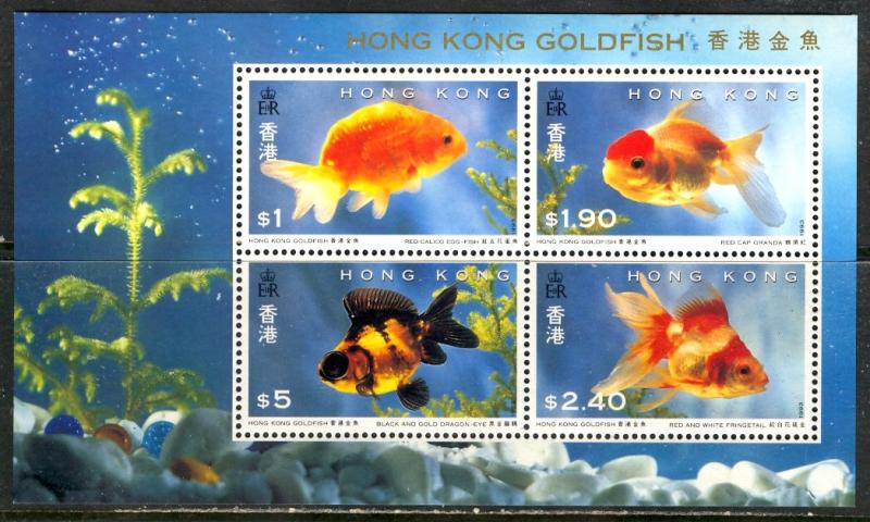 Hong Kong; 1993; Sc. # 687A, **/MNH Souvenir Sheet