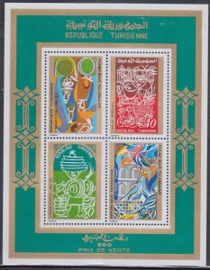 TUNISIA Sc # 553a CPL MNH SHEET of 4 DIFF - HANDICRAFTS (STYLIZED DRAWINGS)