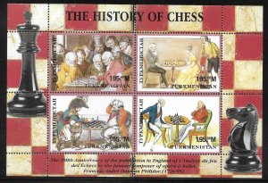 Turkmenistan Unlisted History of Chess s.s. MNH