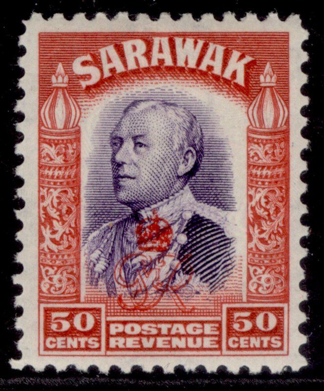SARAWAK GVI SG161, 50c violet & scarlet, M MINT.