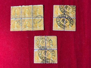 Scott# 642  10c James Monroe used three block, buy less is ok