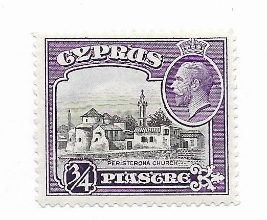 Cyprus #127 MH - Stamp - CAT VALUE $3.50