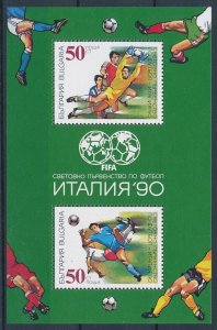 [112408] Bulgaria 1990 World Cup football soccer Italy Souvenir Sheet MNH