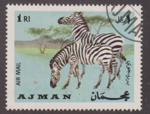 UAE Ajman Unlisted Air Mail Zebra