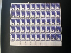 SCOTT 853 1939 NY WORLD'S FAIR 3c SHEET of 50 MNH about five stamp separation
