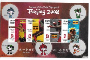 Uganda 2008 Summer Olympics Beijing S/S Sc 1891 MNH C10