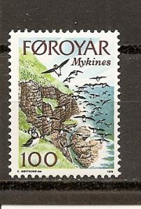 Faroe Islands 31 MNH