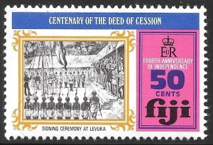 Fiji Scott 356 MNH 50c Fourth Anniversary of Independence Issue of 1974